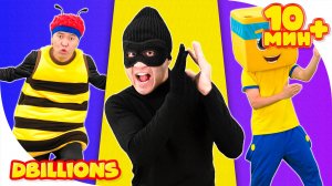 Супер Безумный Микс + СБОРНИК D Billions Детские Песни