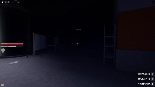 КАК ВЫЖИТЬ НА ЭТОМ ОБЪЕКТЕ?! Roblox CONTROL смотреть онлайн