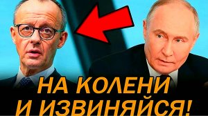 Немцы рвутся в Украину. Путин предупреждает. Захват судна