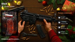 НОВЫЙ 7 СЕЗОН В ТАКТИКАЛ ОПС