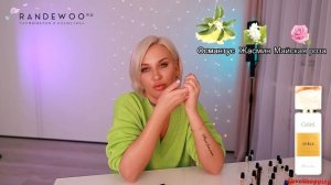 ШИКАРНЫЕ АРОМАТЫ