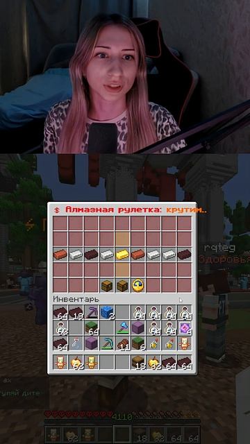 Девушка Слила Все Мои Деньги в КАЗИНО! Айпи - hardy.funtime.su смотреть онлайн