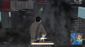 Arizona RP 2025-12-18 14-53-15