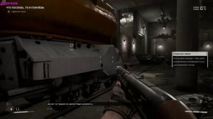 Atomic Heart  часть5  КОМПЛЕКС ВАВИЛОВ. БЕРЕЗКА ПК-4  2серия