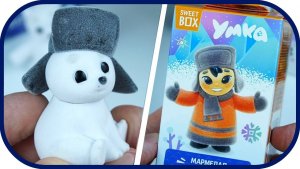 УМКА. Сюрпризы СВИТБОКС или ШОКИ-ТОКИ. Белый медведь Валера.