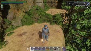 ДОСТАЛ БАРДА ИЗ БОЛОТА! 28 Enshrouded