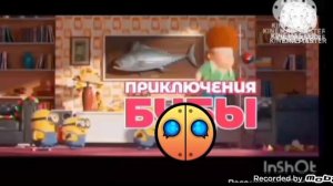 Побег от Хомяков (Add, round 51-52)