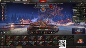 Катаю на технике из Новогодних контейнеров.