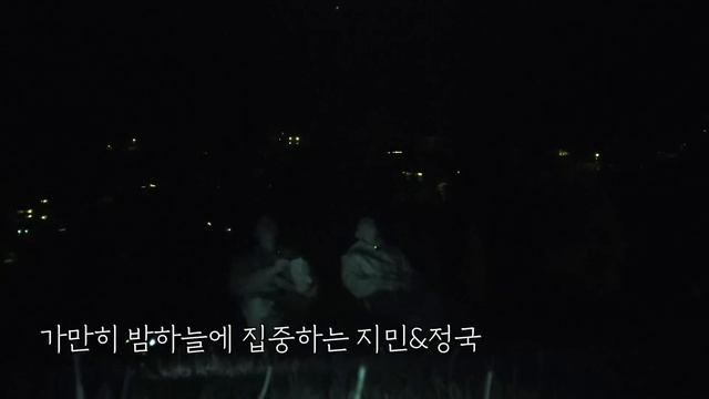 Ты уверен! 2 ep 4