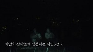 Ты уверен! 2 ep 4