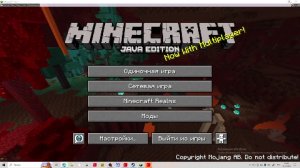 играем в разные игры