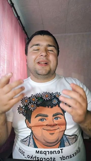 Любимые Кавер Песни