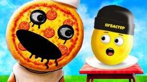 НЕ ЕШЬ ЭТУ ПИЦЦУ!