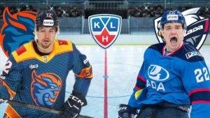 ХОККЕЙ КХЛ.  ШАНХАЙ - ЛАДА.  ТЕКСТОВАЯ ОНЛАЙН ТРАНСЛЯЦИЯ.