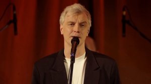 «Поздно» - Маленький оркестр и Алексей Гоман