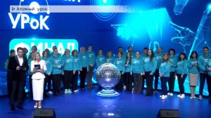 Время местное. Эфир: 18-12-2025 - Атомный урок