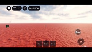 Roblox ИГРАЮ В МЕРТВЫЕ РЕЙСЫ МЕНЯ ХОТЕЛИ УБИТЬ КА-КИЕТО МОНСТРЫ?🤔