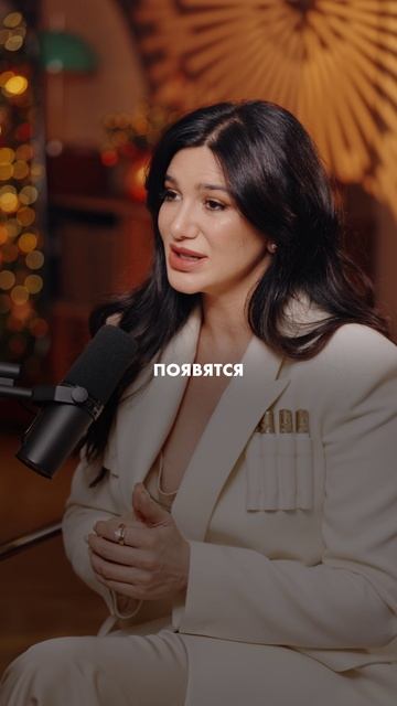 Что нас ждет 2026 год по цифровой психологии? #цифроваяпсихология #датарождения смотреть онлайн