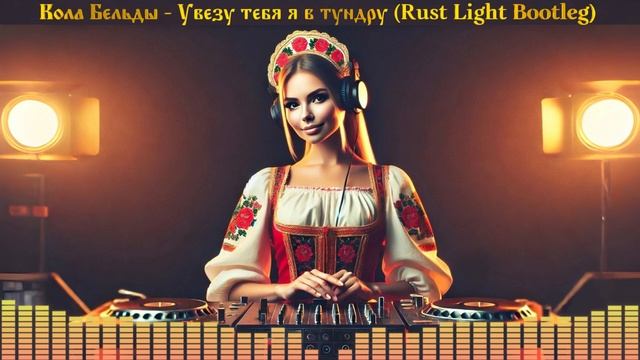 Russian Retro Drum & Bass Mix (2025)