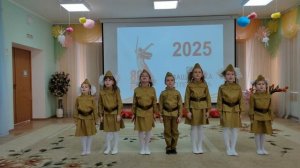 Задоринка исполняет песню Прадедушка