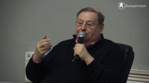 Александр Пыжиков.Украинская история России.