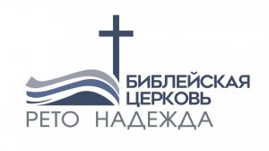 Разнообразие проявлений Духа