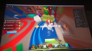 чат заблокировали? объяснение блокировки чата..