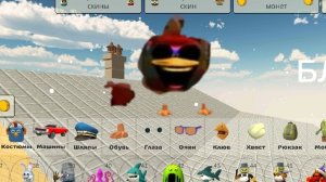 [Glitch] смотрите как я их соединил!