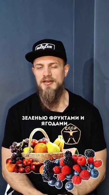 Новичку в тренажерном зале. Часть 9.