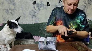 РАСПАКОВКА