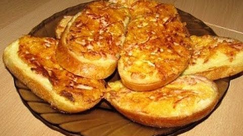 Супер гренки к завтраку - с сосисками и сыром смотреть онлайн