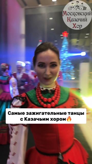 Самые зажигательные танцы🔥