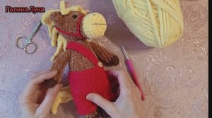 Лошадка Игогошка по схеме из пинтерест