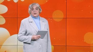 Апельсин. Юрликбез. 19-12-2025