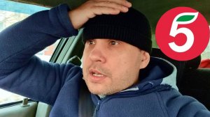 Обломыч биржевоз. Работа курьером в X5 пятëрочка