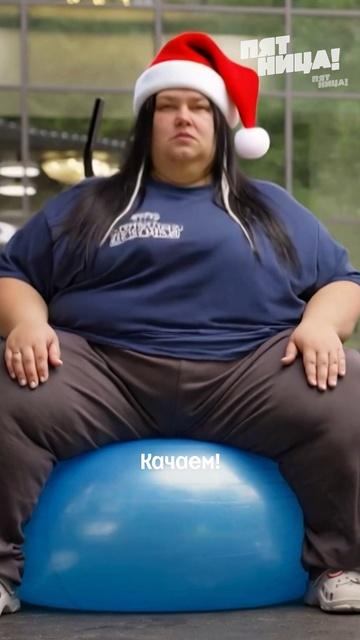 Тыща комментов, и постим видос, как все движения повторяет наш сммщик  #Пятница #Салатница смотреть онлайн