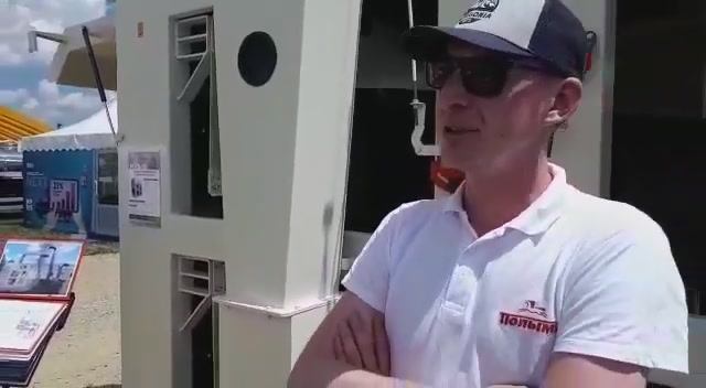 Сравнение зерно очистка МУЗ 16 и ОЗФ 80 смотреть онлайн