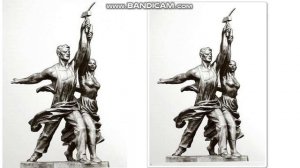 Холоп. Из холопа холопа вытравить.