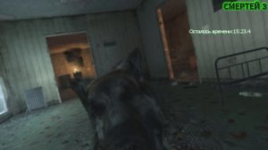 Call of Duty 4  Modern Warfare #11 УБИТЬ ОДНИМ ВЫСТРЕЛОМ