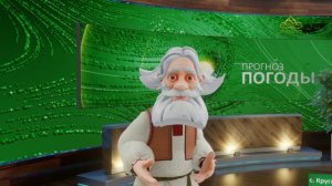 Прогноз погоды на 20 декабря 2025