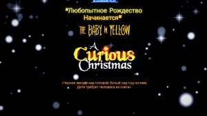 ❄️The Baby in yellow❄️: "Любопытное Рождество❄️😈🟡❄️" 🔥Возвращение Мелкого)🔥 #1