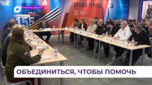 В Приморье решается вопрос о бесплатной выдаче земельных участков участникам СВО