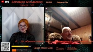 Немного философии.🙏💪✌