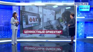Работа комиссии Госсовета по культуре и духовно-нравственным ценностям. Екатерина Алтабаева