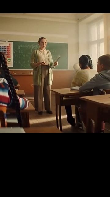 Папа трансформатор