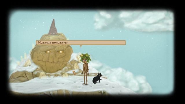 Fran Bow Без Комментариев [8]