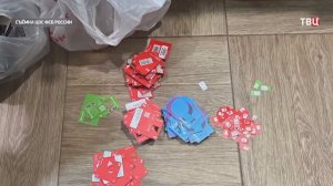 ФСБ пресекла работу нелегальных каналов связи