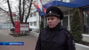 Воронежские оперативники задержали пособника телефонных мошенников