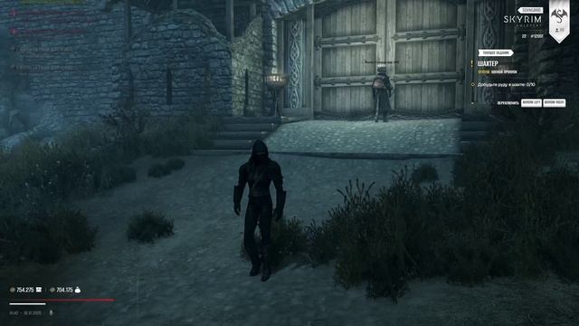 Skyrim Special Edition 2025-12-18 01-41-20 смотреть онлайн