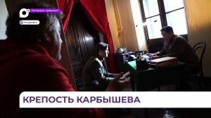 Премьеру проекта «Крепость Карбышева» готовит ОТВ